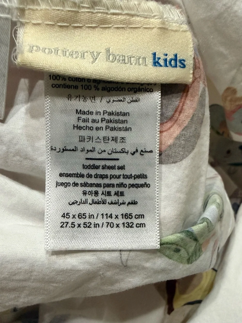 Pottery Barn Kids Standard Crib Fitted Sheet Organic Cotton Paw Patrol